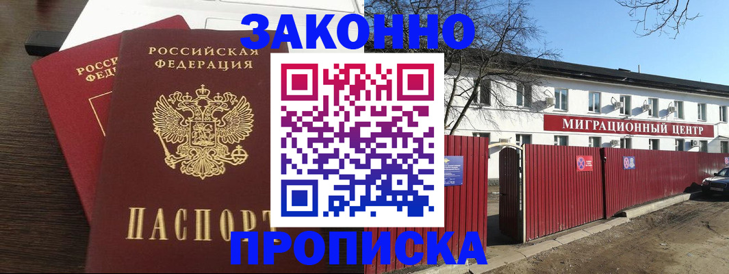 форма 3 в Тырныаузе